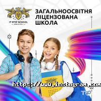 Комп'ютерний табір в академії Крок відгуки фото