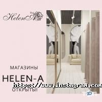 Helen-A Хмельницький фото