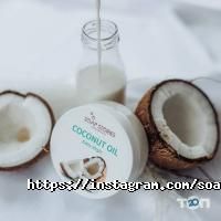 Магазини косметики та парфюмерії Soap stories cosmetics фото