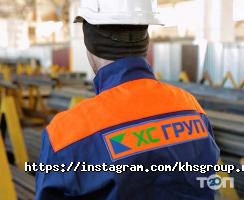 Хс груп відгуки фото