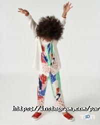 Parad junior відгуки фото