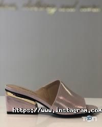 Магазины одежды и обуви 4 сезона фото