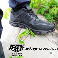 Весна-Дилогія Дніпро фото