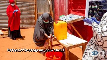 Shell Запорожье фото