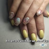 Ляпота відгуки фото