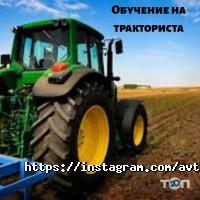 Ак Жол Астана фото