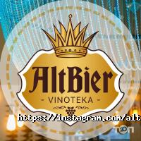 відгуки про AltBier (Altbier) фото