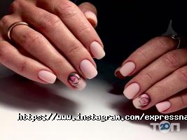 Express Nails Одеса фото