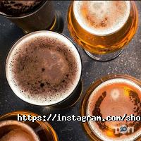 AltBier (АльтБир) Харьков фото