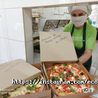 Eco & Pizza відгуки фото