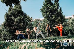 відгуки про Dance Republic фото