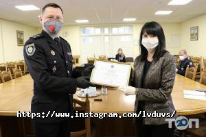 Львівський державний університет внутрішніх справ Львів фото