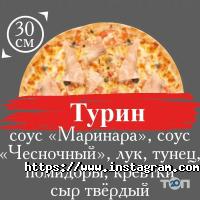 відгуки про Pizza Time фото