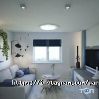 відгуки про Парапет Україна фото