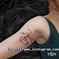 Oh My God відгуки фото