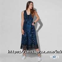 Магазини одягу та взуття Kokon фото