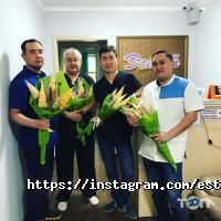 Стоматологии Эстет фото
