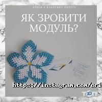 Кристина Глухан Тернополь фото