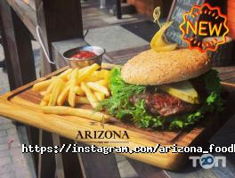відгуки про Arizona фото