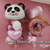 Оформлення залу, доставка квітів Sharix фото