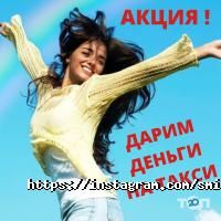 Smile to you Дніпро фото