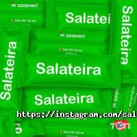 відгуки про Salateira фото