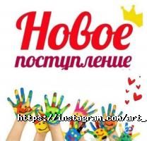 Картины по номерам Радуга красок отзывы фото