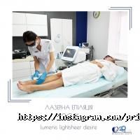 Стоматології Призма фото