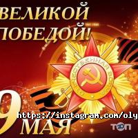 Olymp Education Астана фото