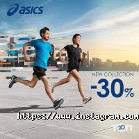 Екстрім стайл відгуки фото