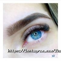 Курси, тренінги L kas фото