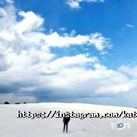 відгуки про Katrin Travel фото