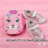 Дитячі магазини Lapsi фото