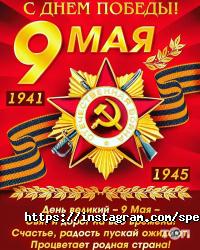 отзывы о Спектр Тур фото