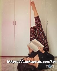 Terranova відгуки фото