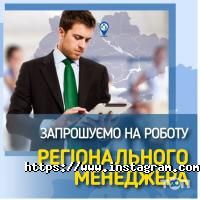 Гюнсел відгуки фото