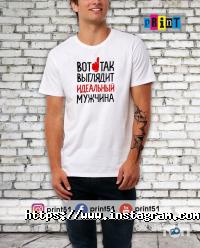 Print_51 Одеса фото