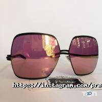 Prestige відгуки фото