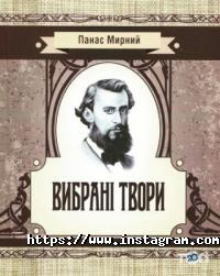 Николаевская областная библиотека для детей им. В. А. Лягина Николаев фото