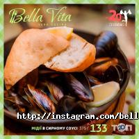 отзывы о Bella Vita фото
