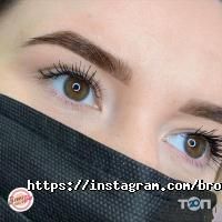 відгуки про Brow Bar фото