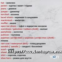 Lingo Lviv Education, школа іноземних мов фото