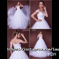 Laura style відгуки фото