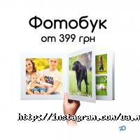 Mofy Life Черкаси фото