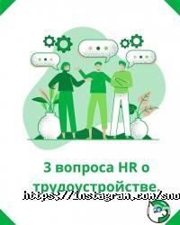 відгуки про SnoopSchool фото