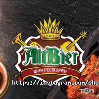 AltBier, ресторан фото