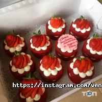 отзывы о Venus bakery фото