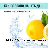 МедЕстет відгуки МедЕстет відгуки фото