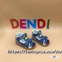 Dendi Дніпро фото