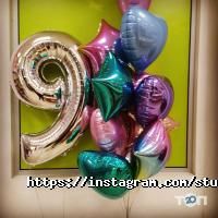 Елодея відгуки фото